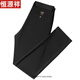 
Hengyuanxiang men's pants summer new style middle-aged men's high-end casual pants business casual straight suit pants ice silk long trousers 9222H Hidden Youth Autumn Style 33 Two-foot-6