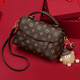 
Love Sea Bag Women's Bag Crossbody Single Shoulder Handbag Light Luxury High-end Birthday Gift High-end Sense Gift High-end Sense Gift Girlfriend Wife