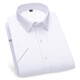 ROMON high-end short-sleeved shirt men's 2025 summer new style business career work striped casual shirt top DX6630 42 Recommended [156-168Jin[Jin equals 0.5 kg]]
