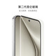 华为（HUAWEI）pura70  超高速风驰闪拍 第二代昆仑玻璃 华为P70智能手机 羽砂黑【激活】 12GB+512GB