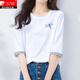 
Cool Chapter (KUZHANG) cotton mid-sleeved T-shirt for women loose short-sleeved T-shirt for half-sleeved spring and summer 2025 new three-quarter sleeve summer top 1ds058 ice blue +w9793 ice blue M