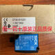 德国SICK DL35-B15552 DT35-B15251 DT35-B15551 DT50-P1 全新原装DT50-2B215552