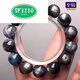 SFIZIO Collection Level Natural Aquamarine Bracelet Female Star Light Cat Eye Starry Sky Devil Blue Ice Transparent Blue Crystal Hand Devil Blue Collection Level 11mm No. 13596