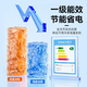 雪花（SNOWFLK）冰柜商用家用冷柜卧式大容量全冷冻柜展示柜 【1048数显】单温扩容款丨一级能效 空柜温度可达-30度丨铜管速冷低耗