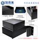 1u2u3u4u5U6U standard sheet metal casing custom server industrial computer chassis metal casing opening customization black 1.5u300 deep (excluding lining)_