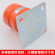 Wenzhi Tuffer de poliuretano del elevador HLJ03 J07 J12 J13 J17 J19 Freight Elevator Buffer HLJ12130*Altura 150 agujeros Distancia 126