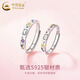 CHINA GOLD 925 Silver Cat and Dog Couple Ring New Light Luxury Ring for Men and Women Valentine's Day Birthday Gift for Girlfriend and Wife Jingsuda 925 Silver Cat and Dog Couple Ring Brand Gift Box