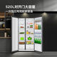 TCL Refrigerator R520V1-S Large Capacity Ultra-Thin Refrigerator Air-cooled Frost-free Fine Split Integrated Dual Frequency Conversion Dual Cycle Side-by-Side Refrigerator