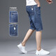 Lilang Summer Thin Denim Shorts Herren Lose Trendy Casual 5-Punkte-Hosen 2025 Neues Männer elastisches Medium XBL-687 Blau (einteiliges Paket) 29 [110-119Jin [Jin ist gleich 0,5 kg]]