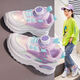 Rotierende Knopfmädchen Sportschuhe Frühling und Herbst weiche Sohle nicht rutsches Leder-Kinder-Laufschuhe 9928 Pink [heißes Einkauf] Nur drei links 28 Schuhe mit 17,50 cm lang