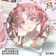 Xiao Jiejiang eligió una pistola científica súper electromagnética, Misaka Mikoto Shirai Kuroko Insidia, colección de regalos colgantes de mijo, conjunto de 9 [12151-12159] Descuento [actualización y espesada] Insignia de oferta láser-58mm