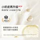 Uras yu shuxin's mismo tamaño y pequeño chaleco de cuero de leche de leche base nueva piel original color de color desnudo piel invisible, todos tamaños