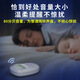 
Wet urine alarm split wireless child bedwetting reminder sound vibration bed care protector baby shit elderly people urine reminder