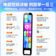General English Dictionary for Junior High School, Junior High School, Pen University, AI Technology, Offline Point Reading Pen, Textbook Synchronous Learning Machine, Full Subject Search Question Scanning Translation Pen, Intelligent Scanning and Reading Electronic Dictionary, Standard Version, Offline Scan, Full Resources for Junior High School, Junior High School, and High School + Unlimited Books, 8+64GB, Synchronous Video + Scanning Q&A + Extracurricular Development