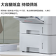 Pantum BP5150DN/5155/5200DN/5208DW Schwarzweiß und weißer A4-Laserdrucker doppelseitiger Netzwerkdrucker Bentu BP5150DN Automatisch doppelseitig/verdrahtetes Netzwerk-Store-Prototyp (keine Außenverpackung enthält keine Toner-Patronen-Zubehör)