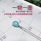 DL 1998胖东来品质海蓝宝吊坠925銀蓝色水晶项链项坠水滴形女款珠宝首饰 3882号(配鉴定证书) 配925銀链