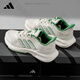 Adidas Herrenschuhe mesh atmungsable leichte Sportarten und lässige Laufschuhe JH5153 JH9854 [ADI] 41