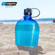 Le Gene (Nalgene) Copa de agua deportiva Gran capacidad Gran capacidad al aire libre Plastic Entrenamiento militar Fitness Kettle Estados Unidos 1777-9905_Military Green