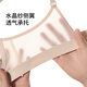 Bandgewoo französischer Unterwäsche BH dünne Pure Desire BH große Brüste zeigen kleine Sommer -Geting -Top -Unterstützung, um schlaffe Kaninchenohren für Frauen zu verhindern