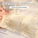 雅鹿法式性感蕾丝内衣女士大胸显小显瘦夏薄款收副乳防下垂抹胸文胸罩 香草肤 75B 34C