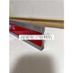 Japan OBISHI Daling straight rule OK level ruler burned and hardened EA302500750mm A grade B level ruler EA101 500mm A grade hardened