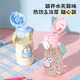 Fuguang PPSU water cup, children's plastic cup, kindergarten students, pregnant women, new straw cup, women's summer 540ml