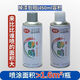 
7035 self-painted one box 7021//7045/7046/7047/7040/L007 graffiti anti-rust 7045 gray box pack * 12 pieces within 24 hours