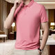 Ttpmer Sommer Herren-Stretch-Eis-Seiden-Polo-Hemd Kurzarm T-Shirt T-Shirt Trend 12358 Haze Blue M Empfohlen 80-105jin [Jin gleich 0,5 kg]