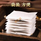 
Beijing Tongrentang Green Qianliu Corn Scarlet Pueraria Mulberry Leaf Tea 160g/40 pack Burdock Root Tea Health Substitute Tea Boxed