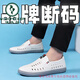Woodpecker [really soft leather] men's summer 2025 new men's hole sandals breathable and odor-proof middle-aged sandals black [standard leather shoe size] 42 brand special offer to buy