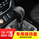 Mangman es adecuado para Trumpchi 1517 GS45 Velocidad Manual de engranaje Conjunto de engranajes Conjunto de engranajes Conjunto de engranajes Modificación interior 1517 GS45 Velocidad del medidor