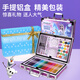 
Disney painting set 6-10 years old little girl birthday gift 7-14 girls brush gift box painting art children's toys