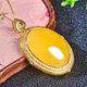 A Thousand Years Jade Silver Inlaid Beeswax Chicken Fat Yolk Egg Noodle Pendant Temperament Noble Necklace Pendant Comes with Certificate Style One QZM8016i
