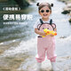 Guisa children's sea suits for men and women outdoor play water suits wading pants suspenders one-piece rain boots waders YX1059 24
