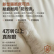 
Mumian leather sofa living room 2025 new cream cat scratch leather sofa small apartment simple direct row SF-8835 1.9a