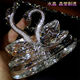 Yusenyi Mercedes-Benz Crystal Swan Car Interior Decoration Car Center Console Perfume Seat Sense Car Decoration Decoration A6LA7LA8LRS4RS7Q8A5Q5A4LA