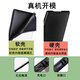 Coole Landschaft E-Books geeignet für Palm Reading Light3 Art Light4C Kleine frische Turbo Elektronische Papierbuch Ireader Youth Edition Neo2/A6 Protective Case Smart Reader T Palm Reading Light3Turbo Hard Shell Z12805 Lebendig