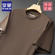 Romon Summer Nuevo algodón de algodón de algodón pesado de peso pesado Camiseta de algodón de algodón de algodón corto de manga corta Camiseta redonda de cuello redondo de verano Negro [HY6626] M (peso 90-110Jin [Jin equivale a 0.5 kg])