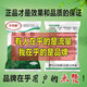 Cyclazinone is a special medicine to remove dead trees and rotten roots of large trees. Herbicide is a special medicine to remove big trees and remove rotten roots of bamboo. Genuine Cyclazinone 10Jin Jin is equal to 0.5kg