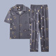 Heyu Herren-Pyjama-Herren-Kurzärmel-Sommer-Dünne Baumwoll-Pyjama-Pyjama-Herren-Feder- und Sommer-Kleidungsstück G3884 Blau (kurzärmelig) 195 4xl [Empfohlen 170-200jin [Jin gleich 0,5 kg]]