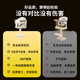 All-select electric car child seat front battery motorcycle seat tram universal safety baby baby child stool thickened upgraded model [Pedestal reinforced triple insurance]