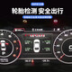 Qianchijia (VIERUODIS) is suitable for Audi A3/A4L/A5/A6L/A7/Q2/Q5L/Q7/S4/Q3 2 1421 A3S3 special tire pressure monitoring
