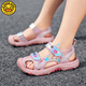 G.Duckkids kleine gelbe Ente 2025 Sommermädchen Sandalen für Mädchen mit Zehen-Anti-Kollision und Tritt Mädchen Sportschuhe Anti-Slip-Weiche Bottom 9901 Pink 26 Größe Inner Länge/16,5 cm
