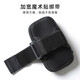 LZJV running mobile phone arm bag mobile phone bag clutch cover women's universal wrist fitness men's equipment sports mobile phone arm cover large black (music expert)