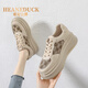 Duke Heaney brand sports casual fashion dad shoes for women 2025 new thick-soled platform wedge heels light luxury versatile sneakers for women Kuqi HDCK apricot 35
