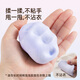 Gale moussante pour enfants de l'enfance Meile Rassurée et non toxique Slime Fausse d'eau Crystal Mud non ultra-léger Toys 4 canettes