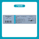 COLOPLAST DOS PIEZA 10035/10386 Taste el nuevo conjunto de fugas 12035 [Agregue 1 paso para salvaguardar y fugas] Taste de intestino plano NUEVO 5+ 10+ Anillo de sellado 120
