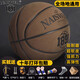 Basketball adult No. 7 blue ball regular competition indoor and outdoor real leather feel 5 children N967 [buy 19-30 days to try playing - 10 years bag No. 6 basketball (special)