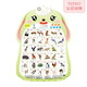
Children's early childhood education audio poster baby cognitive reading picture recognition pinyin English letter learning card learning machine cloth book stroke radical