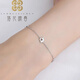 Falling Flowers and Crying Spring pt950 platinum bracelet for women, cute cat paw platinum bracelet, fashionable gift for girlfriend, platinum, length 16+3cm